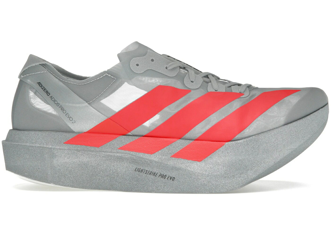 アディダス アディゼロ アディオス プロ 銀色 シルバー 赤 レッド 灰色 グレー スニーカー メンズ ADIDAS ADIZERO ADIOS PRO EVO 2 SILVER METALLIC LUCID RED / SILVER METALLIC LUCID RED GREY