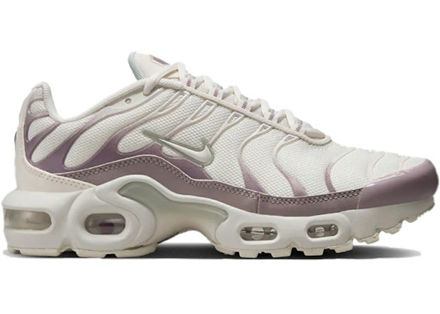 ナイキ マックス 紫 バイオレット 銀色 シルバー エアマックスプラス ジュニア キッズ NIKE AIR MAX PLUS SAIL LIGHT VIOLET (GS) / SAIL LIGHT SILVER LIGHT VIOLET ベビー マタニティ スニーカー