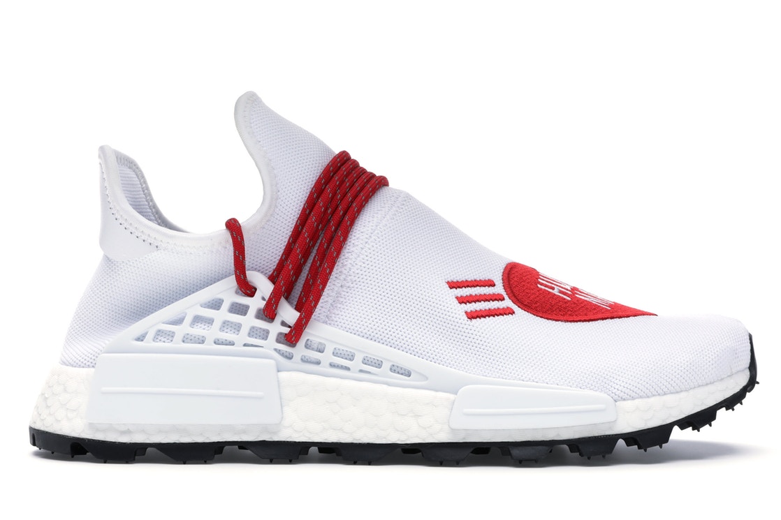 red and white nmd