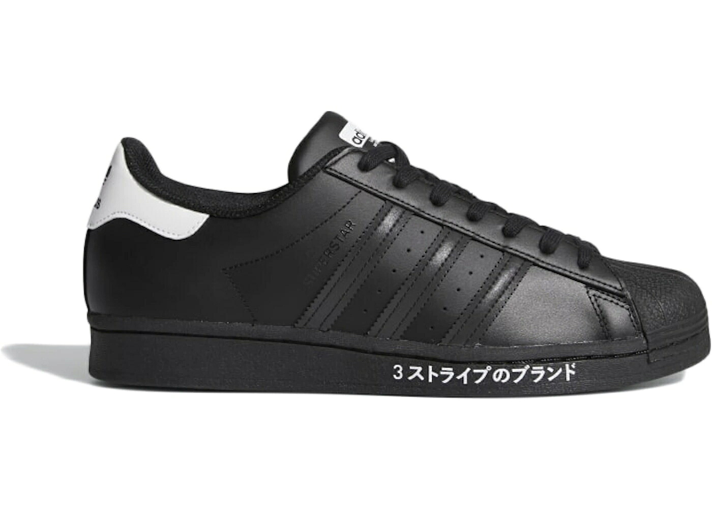 アディダス はやりっ児 黒いこと 黒いこと 中核グループ スニーカー メンズ ADIDAS SUPERSTAR INTERNATIONAL FLAVOR BLACK / CORE BLACK CORE BLACK CLOUD スニーカー-メンズ靴-靴