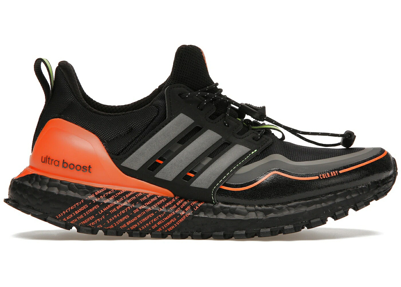 アディダス ウルトラ ブースト 黒色 ブラック 橙 オレンジ ウルトラブースト COLD.RDY スニーカー メンズ ADIDAS ULTRA BOOST DNA BLACK ORANGE / BLACK ORANGE