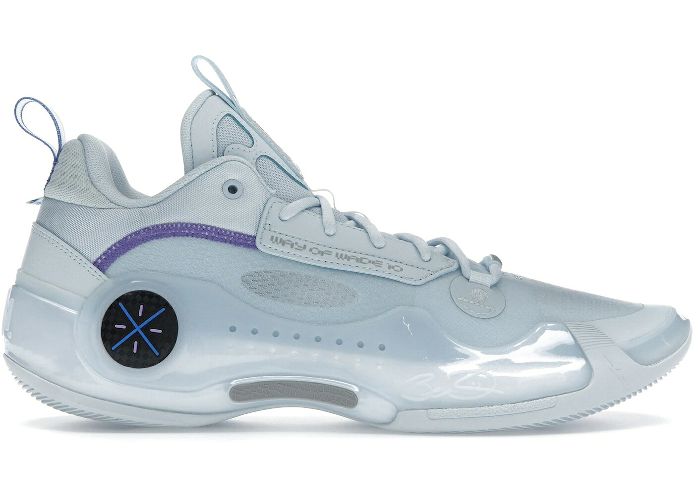 リーニン ウェイド 冷やりとした 薄墨色 薄墨色 青味 青み 紫 パープル スニーカー メンズ LI-NING WAY OF WADE 10 LOW FROST / COOL GREY BLUE PURPLE