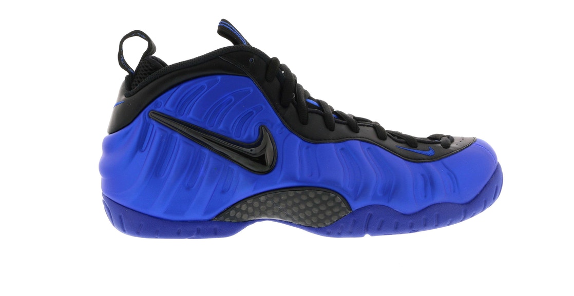the blue foamposites