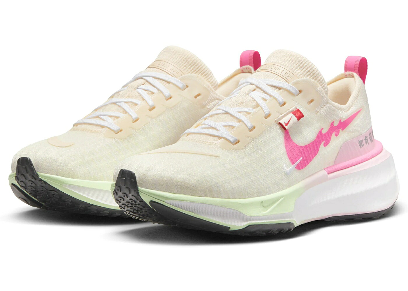 ナイキ ラン ドラゴン 緑 グリーン WOMEN'S スニーカー レディース NIKE ZOOMX INVINCIBLE RUN 3 YEAR OF THE DRAGON (WOMEN'S) / SAIL VAPOUR GREEN MEDIUM SOFT|スニケス