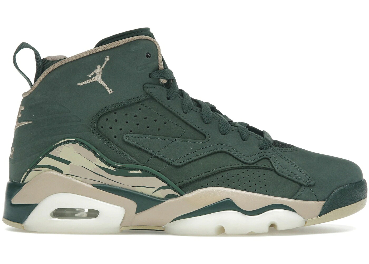 ナイキ ジョーダン 翡翠 ジェード チーム ゴールド WOMEN'S スニーカー レディース JORDAN MVP GALACTIC JADE (WOMEN'S) / GALACTIC JADE SAIL TEAM GOLD｜スニケス