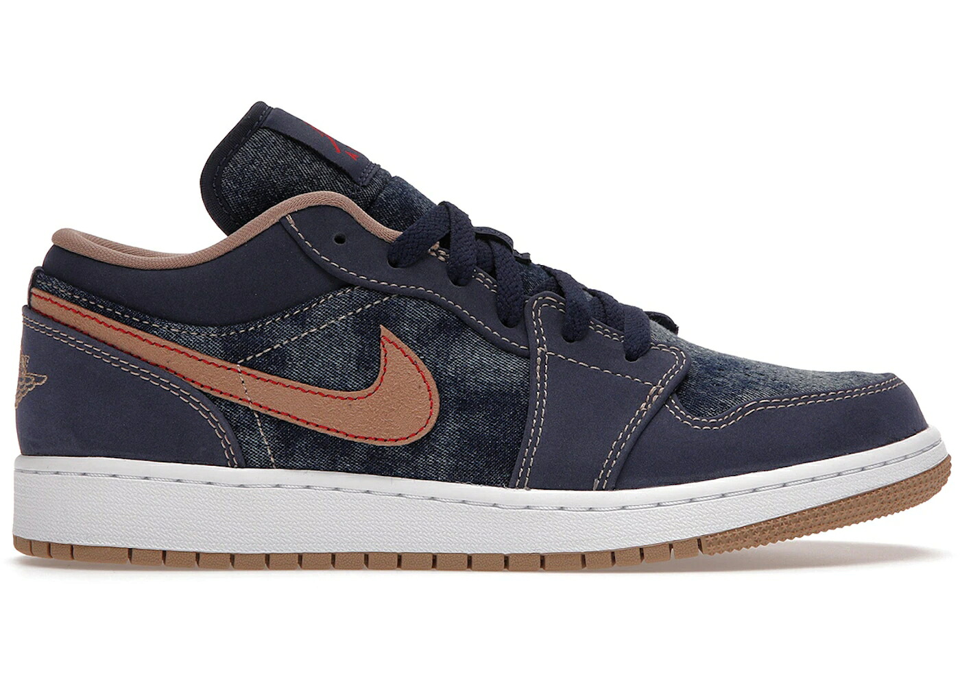 ナイキ ジョーダン ジーンズ 紺色 米国海軍 お坊っちゃん キッズ JORDAN 1 LOW SE DENIM (GS) / MIDNIGHT NAVY HEMP もの言う花 マタニティ スニーカー