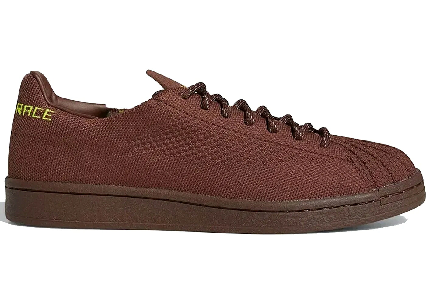 アディダス はやりっ児 赤銅色 赤銅色 スニーカー メンズ ADIDAS SUPERSTAR PRIMEKNIT PHARRELL BROWN / BROWN BROWN BROWN