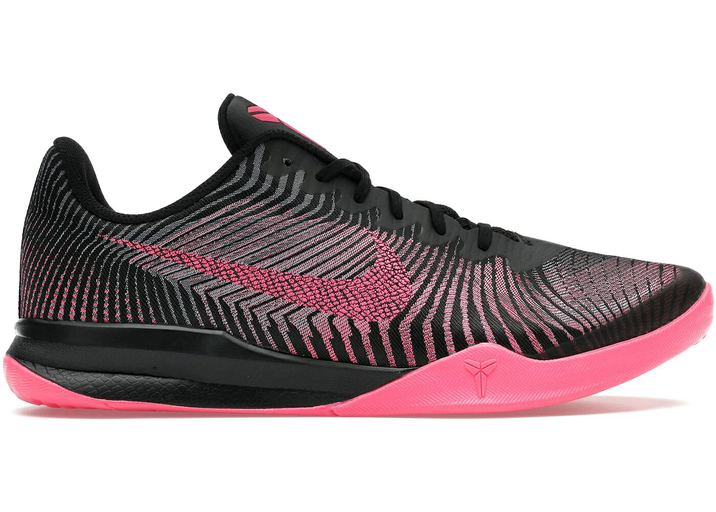ナイキ 黒いこと 黒いこと サクラ色 ブラジャー同盟罷工 薄墨色 薄墨色 スニーカー メンズ NIKE KB MENTALITY 2 BLACK PINK BLAST / BLACK PINK BLAST WOLF GREY