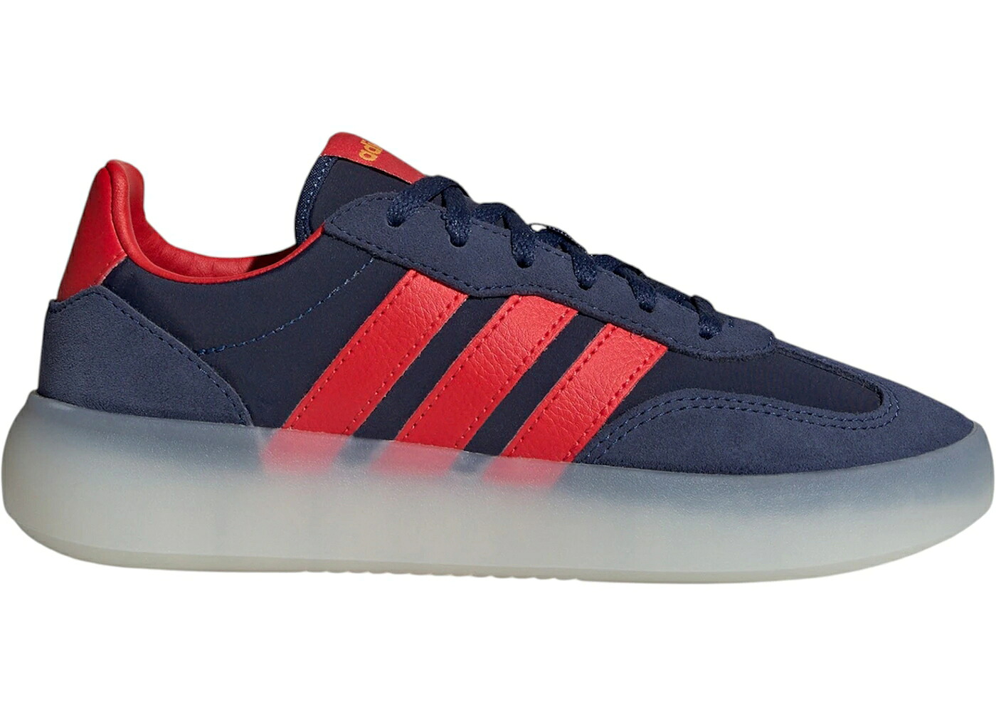 アディダス 青色 ブルー 赤 レッド クルー 黄色 イエロー 3.0 ジュニア キッズ ADIDAS BREAKNET DARK BLUE VIVID RED (GS) / DARK BLUE VIVID RED CREW YELLOW ベビー マタニティ スニーカー｜スニケス