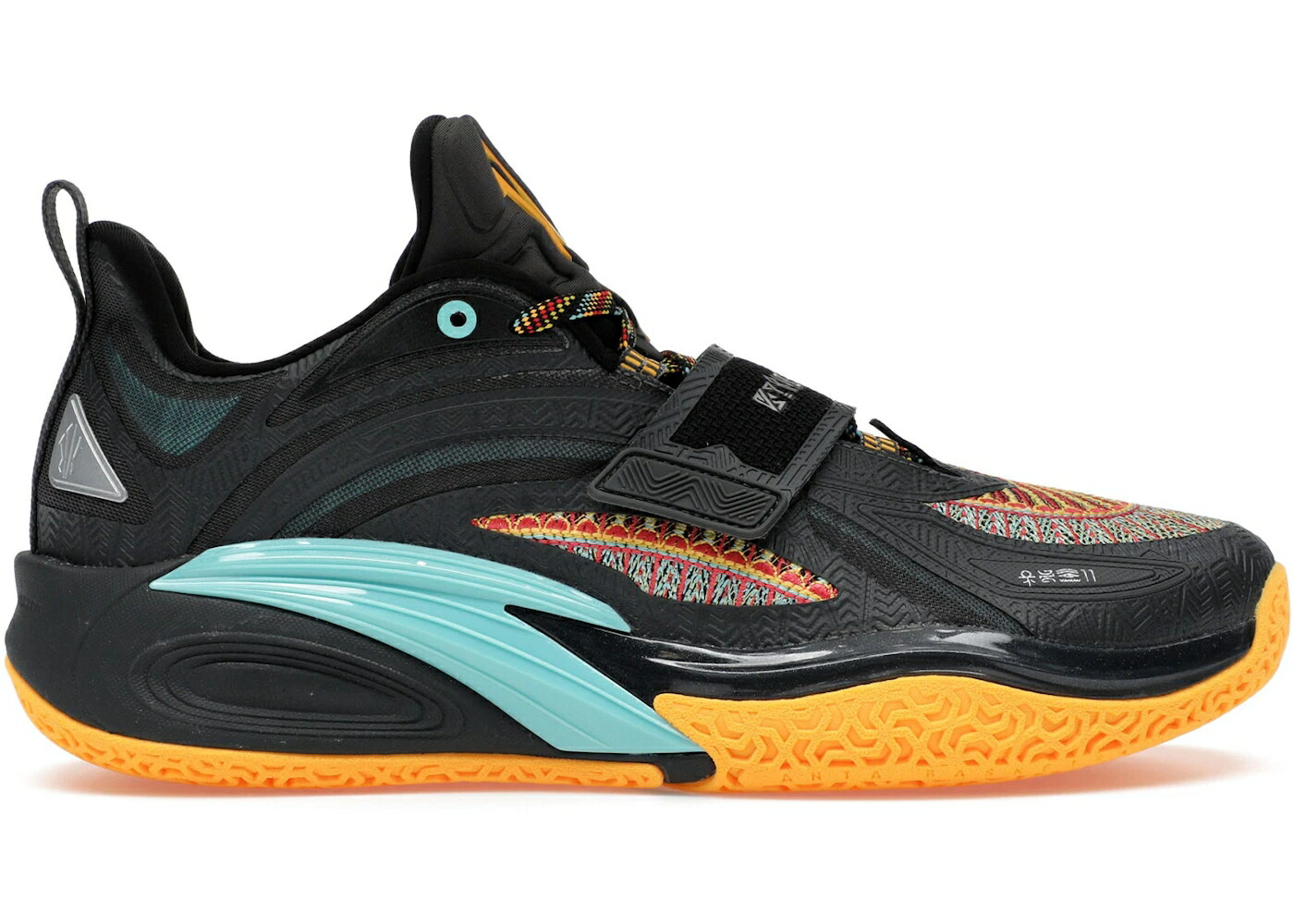 楽天市場】Anta 【 Kai 1 'Jelly' China Release Men Pink 】 メンズ