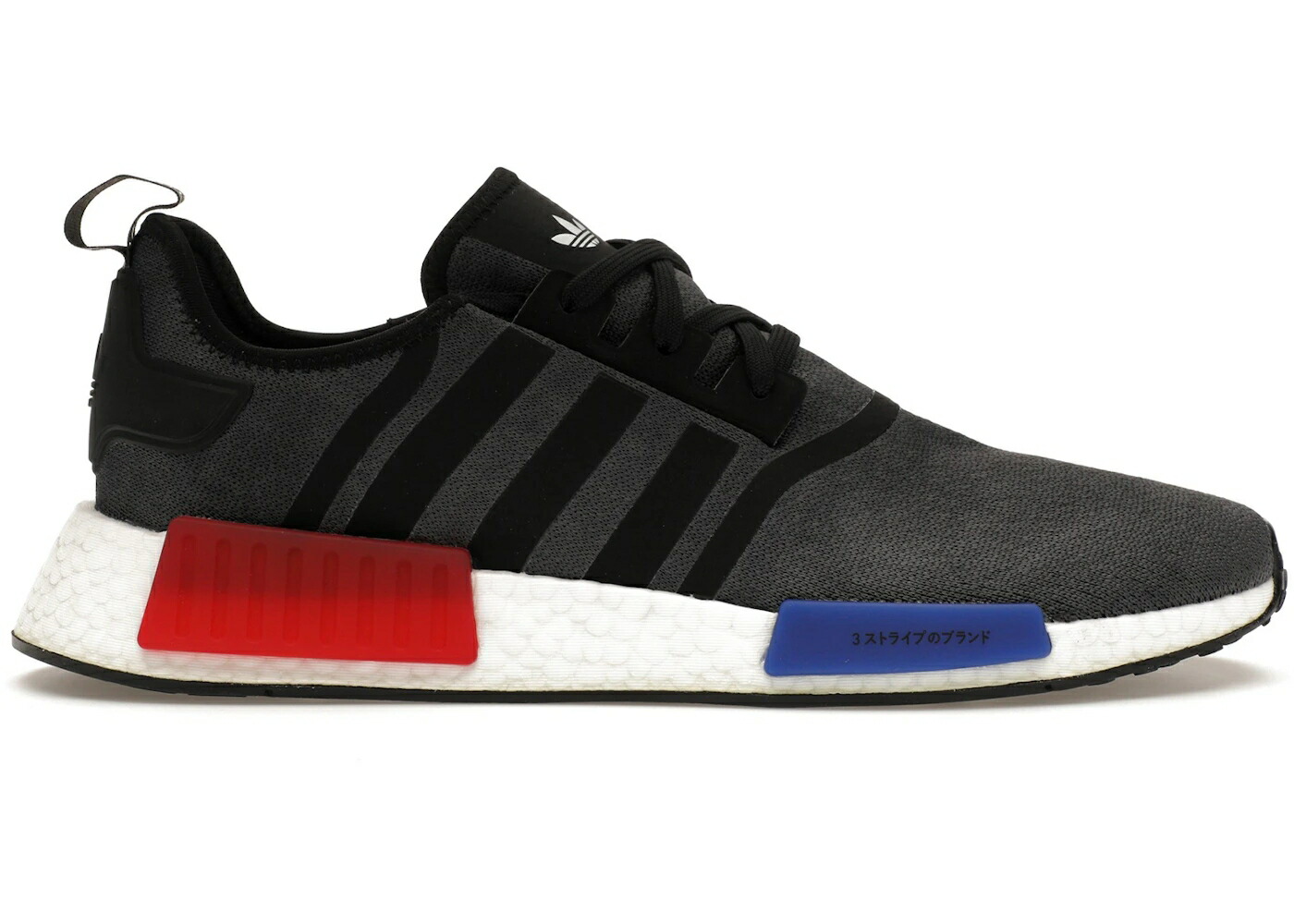 アディダス コア 黒色 ブラック 青色 ブルー スニーカー メンズ ADIDAS NMD R1 CORE BLACK (2023) / CORE BLACK SEMI LUCID BLUE GLORY