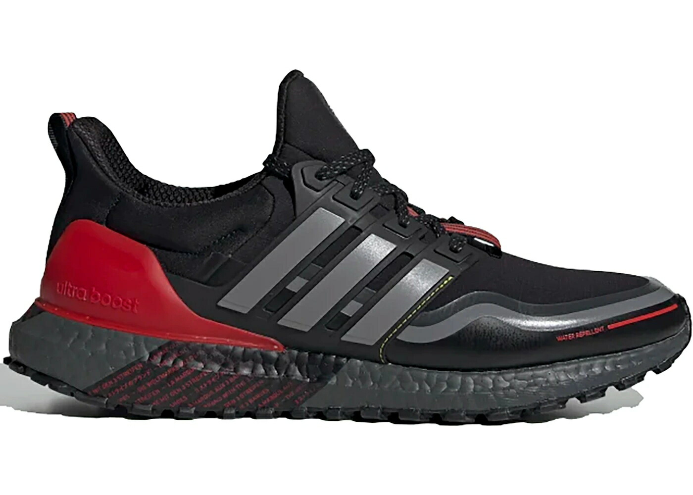 アディダス ウルトラ ブースト 黒色 ブラック 灰色 グレー コア ウルトラブースト スニーカー メンズ ADIDAS ULTRA BOOST GUARD BLACK GREY SCARLET / CORE BLACK GREY THREE SCARLET