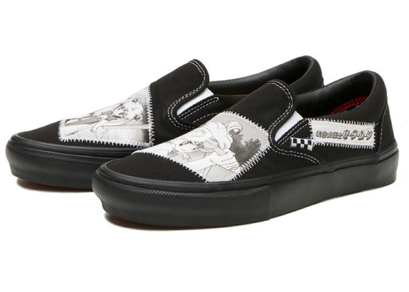 ヴァンズ バンズ 滑る スリッポン 黒いこと 黒いこと 白いこと 白いこと スニーカー ユニ一発やる VANS SKATE SLIP-ON PRETTY GUARDIAN SAILOR MOON / BLACK WHITE メンズ