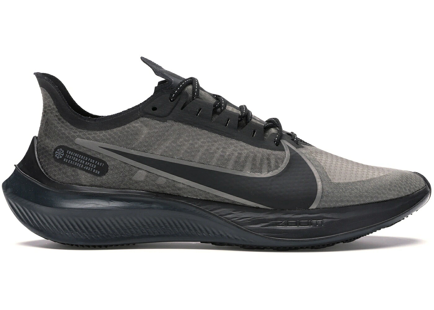ナイキ 望遠レンズ 黒いこと 黒いこと 冷やりとした 薄墨色 薄墨色 スニーカー メンズ NIKE ZOOM GRAVITY BLACK / BLACK METALLIC PEWTER COOL GREY