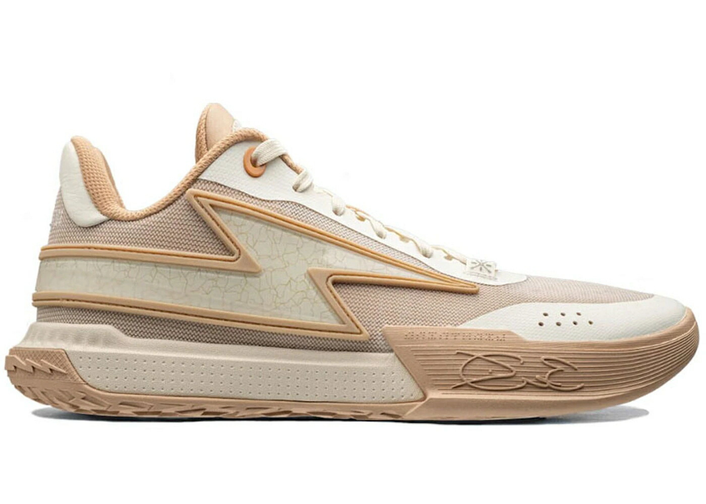 リーニン ウェイド ベージュ スニーカー メンズ LI-NING WAY OF WADE FLASH CRACKS / BEIGE