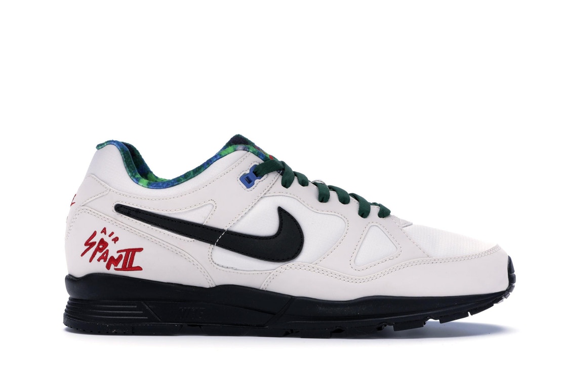 nike air span 2 phantom