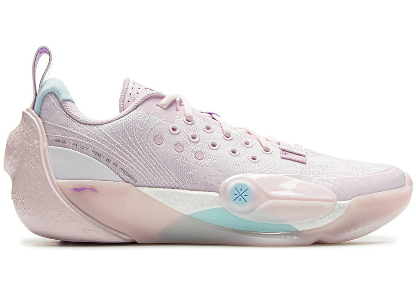 リーニン ウェイド シティ サー青少年 サクラ色 青味 青み スニーカー メンズ LI-NING WADE ALL CITY 13 CHERRY BLOSSOM / SOFT PINK LAVENDER BLUE