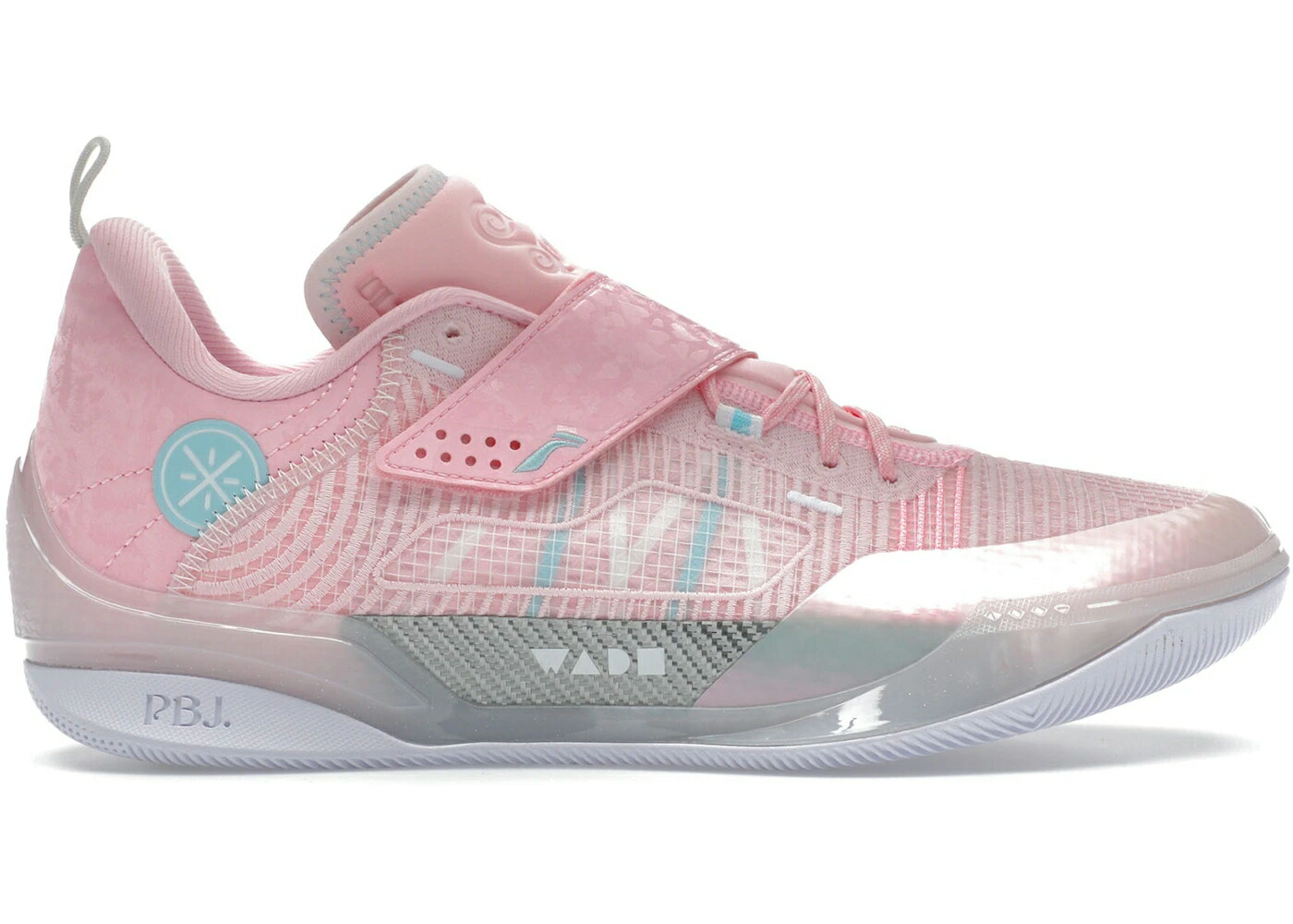 リーニン ウェイド ウルトラ ピンク 青色 ブルー 白色 ホワイト 灰色 グレー スニーカー メンズ LI-NING WAY OF WADE 808 4 ULTRA FAMILY LOVE / PINK BLUE WHITE GREY