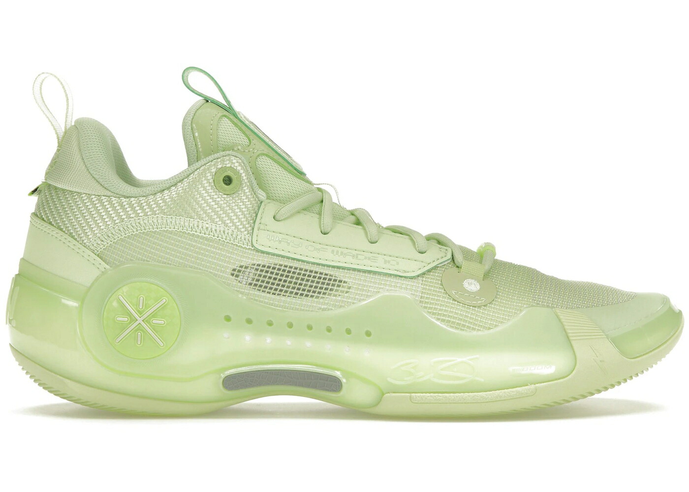 リーニン ウェイド 緑 グリーン 白色 ホワイト スニーカー メンズ LI-NING WAY OF WADE 10 LOW AVOCADO / GREEN OXIDE WONDER WHITE GUM