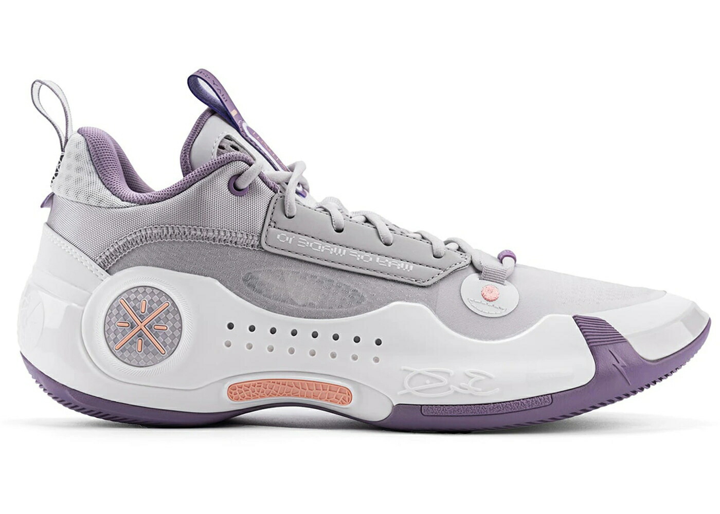リーニン ウェイド 薄墨色 薄墨色 スニーカー メンズ LI-NING WAY OF WADE 10 LOW LAVENDER / GREY LAVENDER