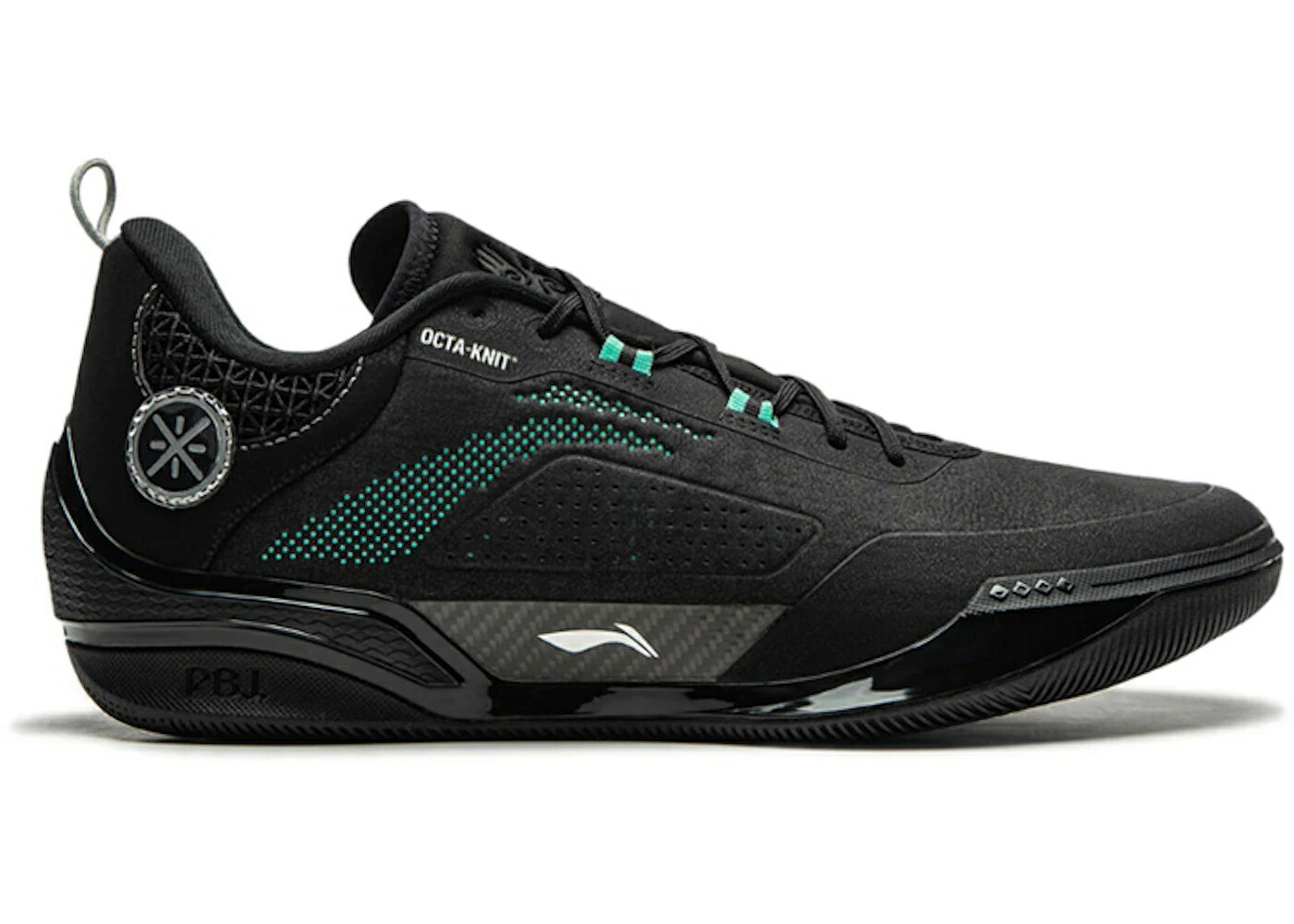 リーニン ウェイド ウルトラ 黒色 ブラック 緑 グリーン スニーカー メンズ LI-NING WAY OF WADE 808 4 ULTRA OBSIDIAN / BLACK GREEN