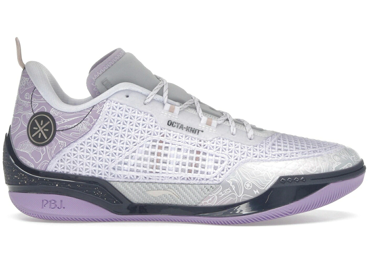 リーニン ウェイド ウルトラ 白いこと 白いこと 紫 パープル スニーカー メンズ LI-NING WAY OF WADE 808 4 ULTRA WHITE PURPLE / WHITE PURPLE