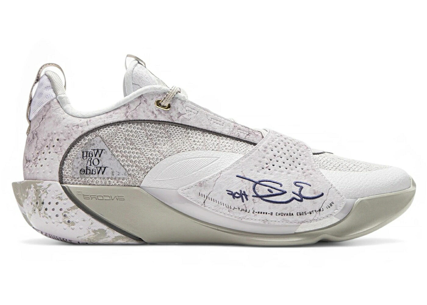 リーニン ウェイド シティ サー青少年 白いこと 白いこと 薄墨色 薄墨色 スニーカー メンズ LI-NING WADE ALL CITY 13 MOONROCK / WHITE GREY