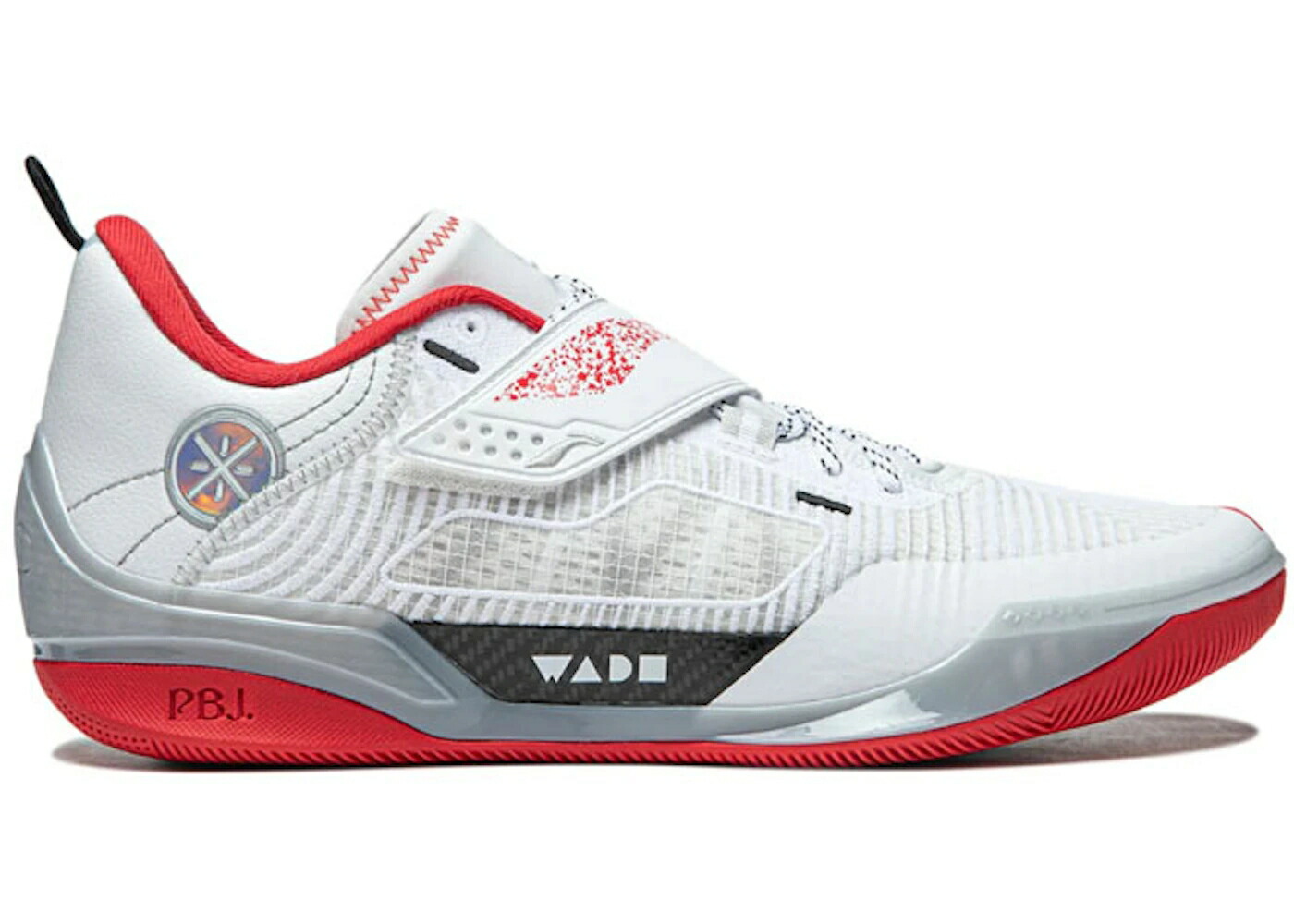 リーニン ウェイド ウルトラ 灰色 グレー 赤 レッド 黒色 ブラック スニーカー メンズ LI-NING WAY OF WADE 808 4 ULTRA 305 / GREY RED BLACK