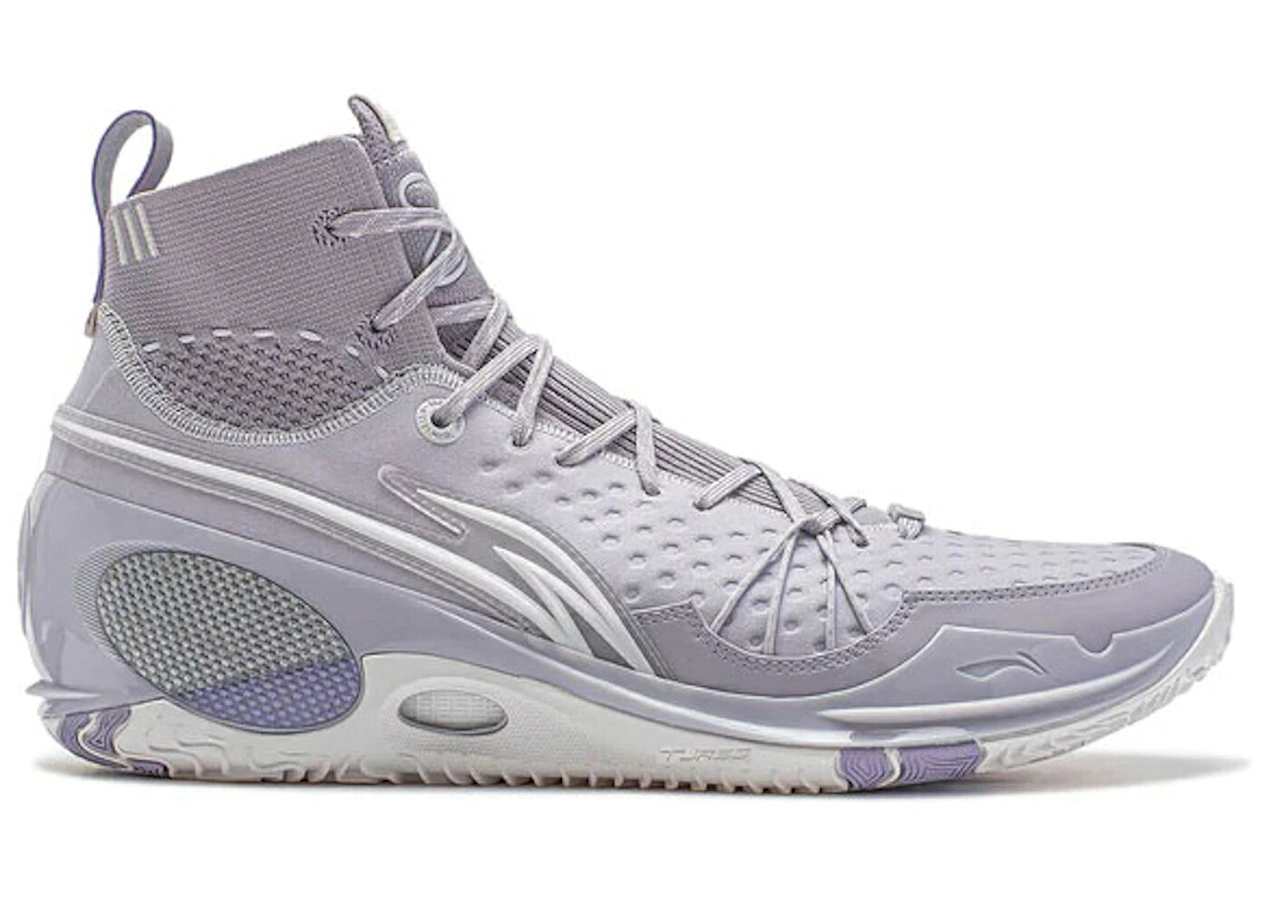 リーニン ウェイド ウルトラ スニーカー メンズ LI-NING LI- NING WADE 808 ULTRA V2 LAVENDER /|スニケス