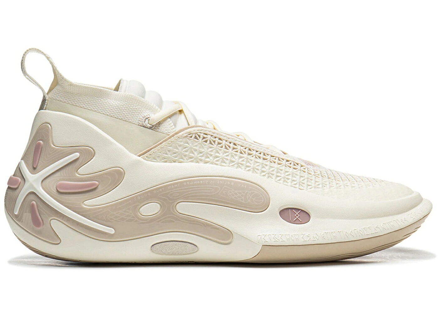 リーニン ウェイド 白色 ホワイト ベージュ スニーカー メンズ LI-NING WAY OF WADE 11 RESTAGE / OFF WHITE BEIGE|スニケス