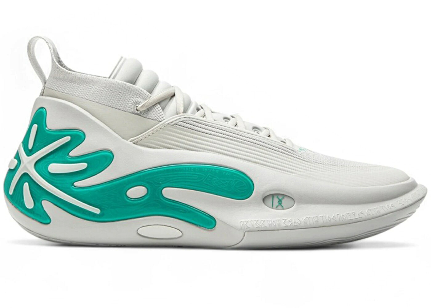 リーニン ウェイド 灰色 グレー 白色 ホワイト スニーカー メンズ LI-NING WAY OF WADE 11 GREY BOY / WHITE MINT|スニケス