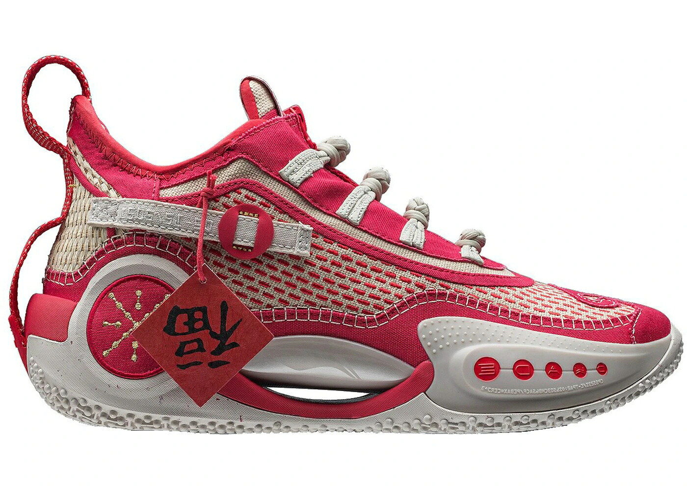 リーニン ウェイド 赤 レッド 灰色 グレー スニーカー メンズ LI-NING WAY OF WADE 9 CNY RED HARVEST / RED GREY｜スニケス