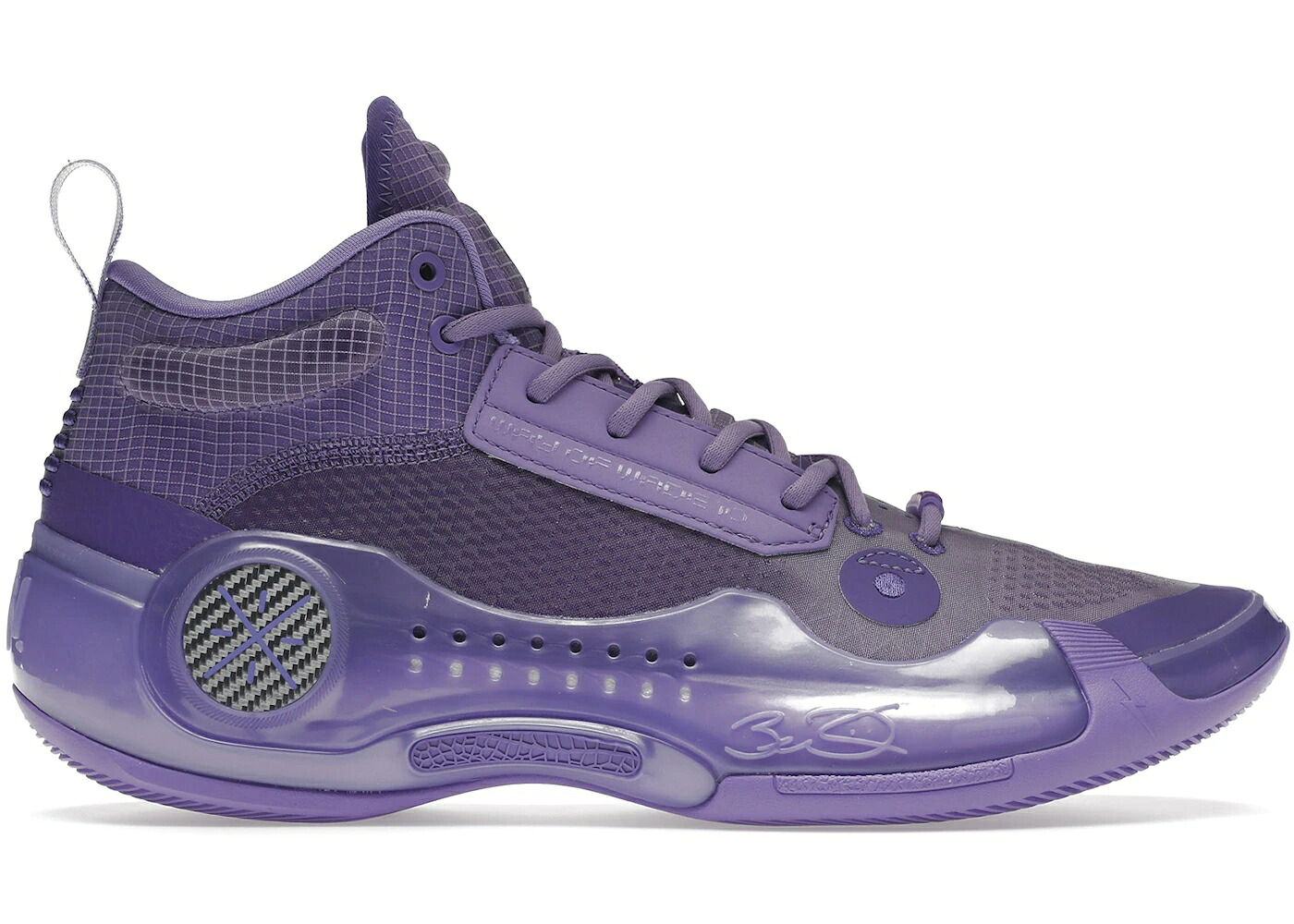 リーニン ウェイド 紫 パープル スニーカー メンズ LI-NING WAY OF WADE 10 LAVENDER / LAVENDER PURPLE