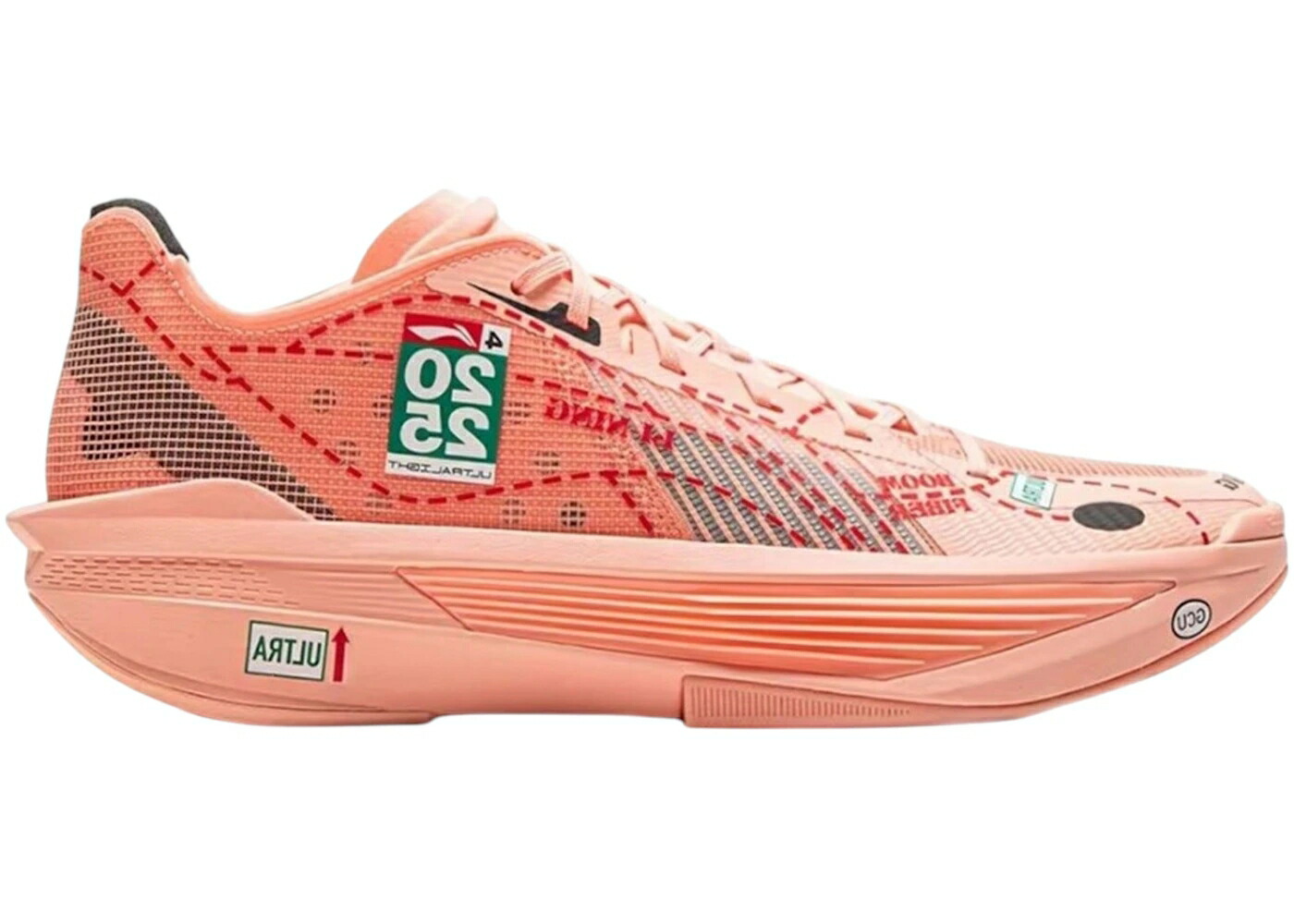 リーニン ウルトラ サクラ色 スニーカー メンズ LI-NING ULTRA LIGHT PAINTING PINK /