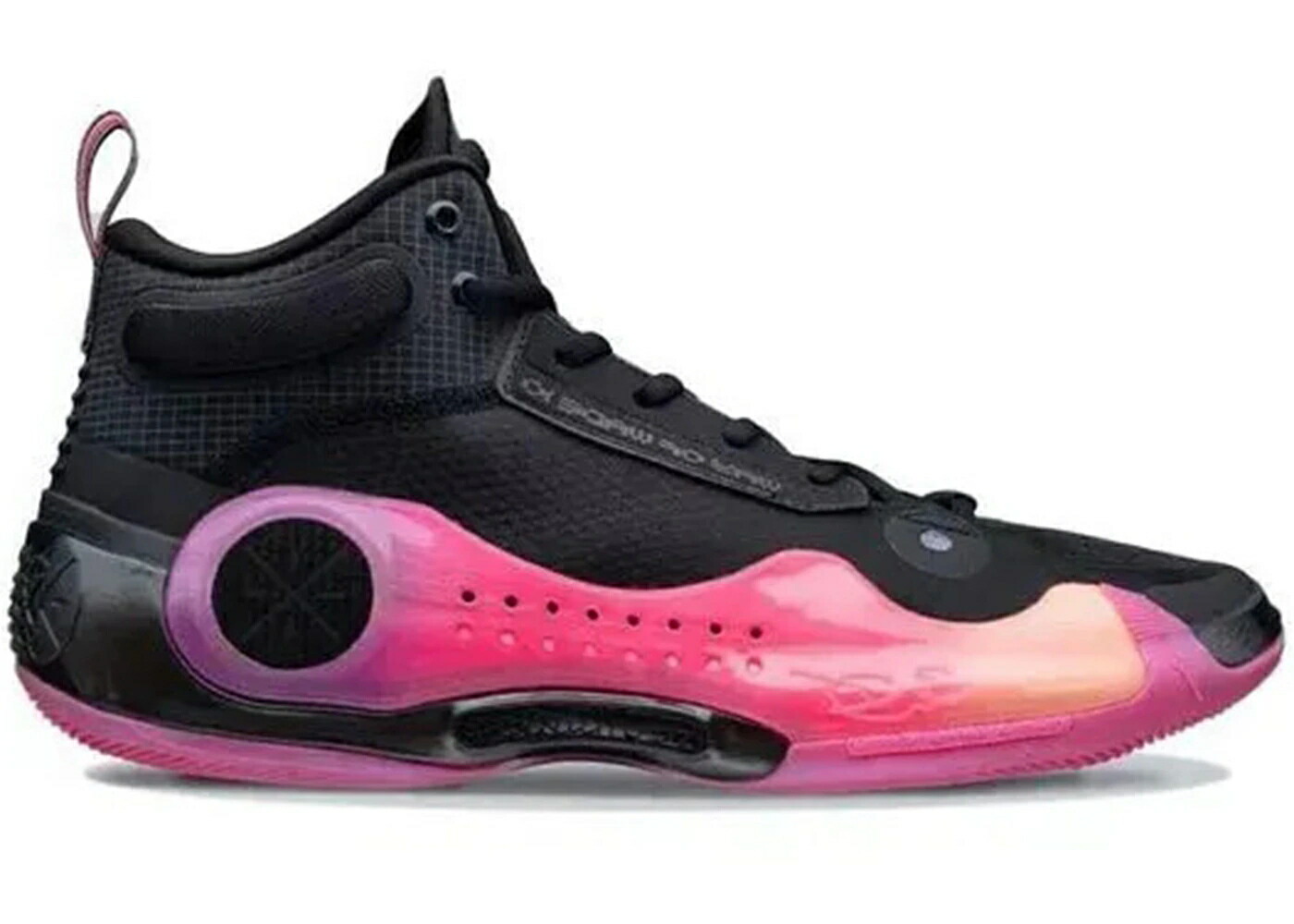 リーニン ウェイド 黒いこと 黒いこと サクラ色 スニーカー メンズ LI-NING WAY OF WADE 10 SUNRISE / BLACK PINK