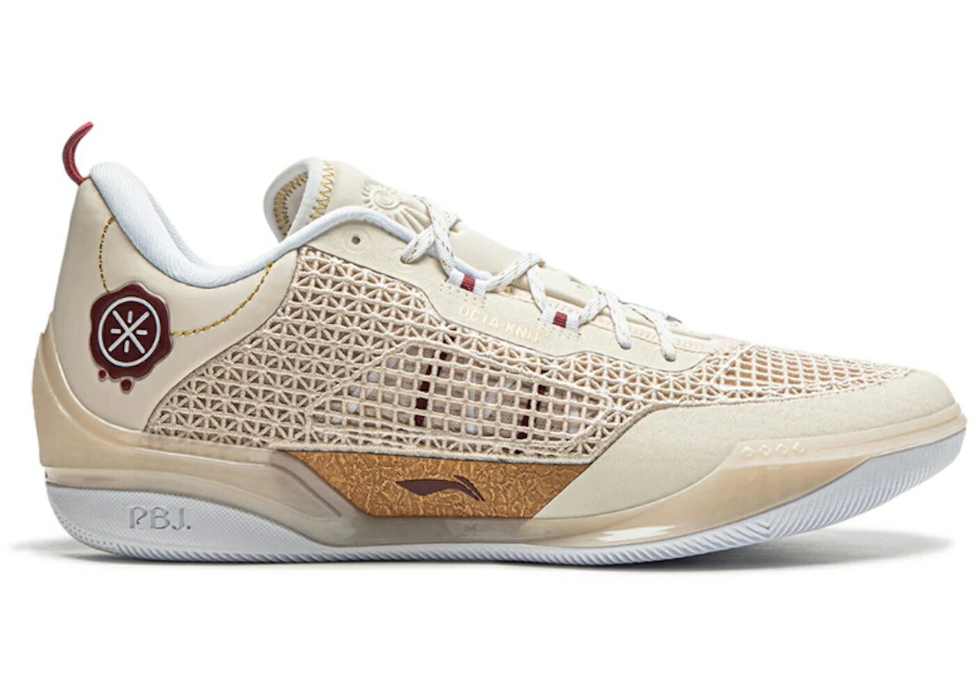 リーニン ウェイド ウルトラ 皮膚軟化剤 赤 赤いこと スニーカー メンズ LI-NING WAY OF WADE 808 4 ULTRA CHAMPAGNE / CREAM RED