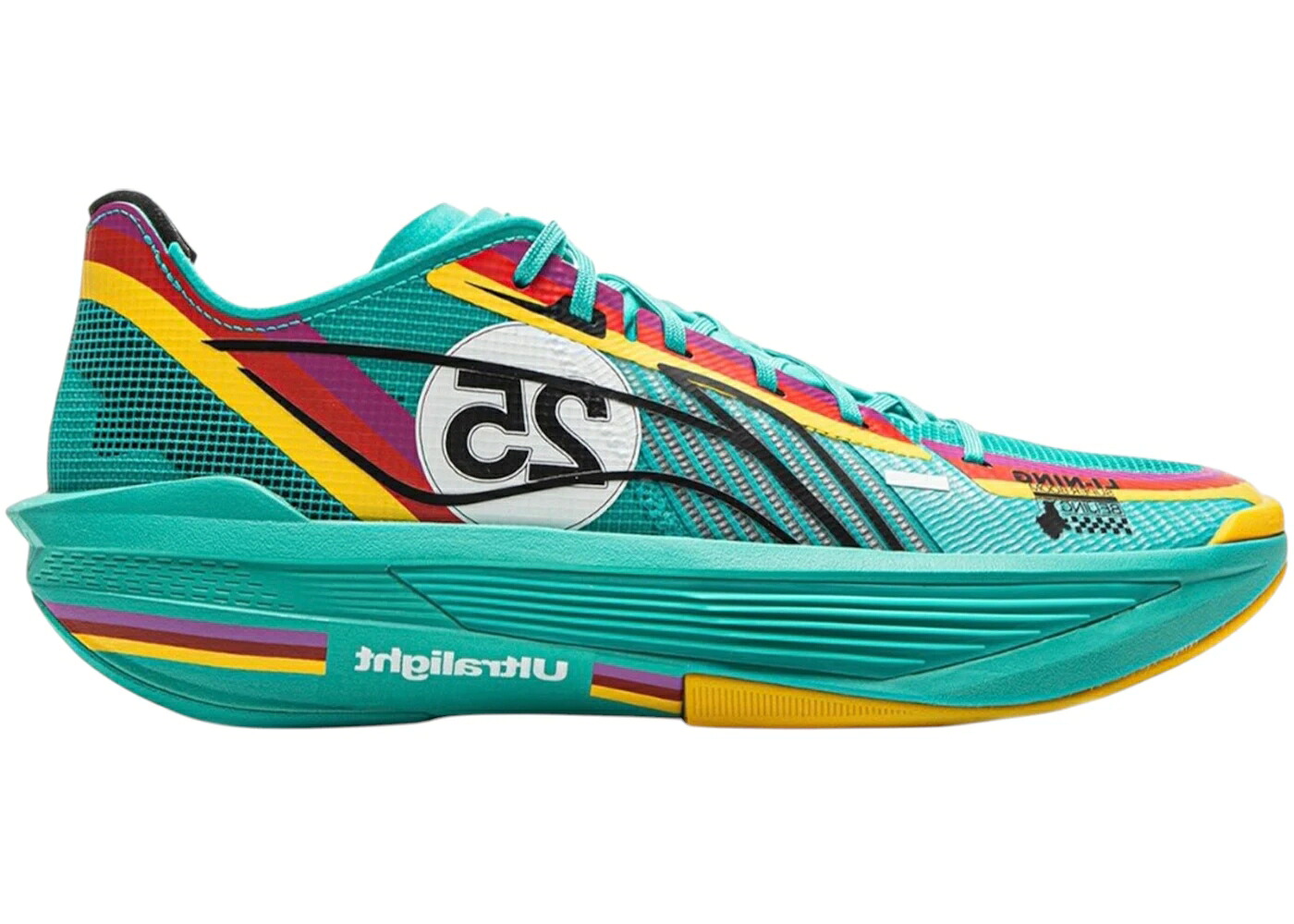 リーニン ウルトラ 緑 緑であること スニーカー メンズ LI-NING ULTRA LIGHT PAINTING GREEN /