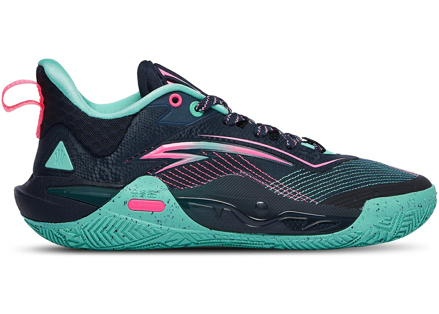 スピード 紺色 ネイビー 緑 グリーン 赤 レッド スニーカー メンズ ANTA KAI 1 SPEED CELESTIAL GUARDIAN / NAVY GREEN RED