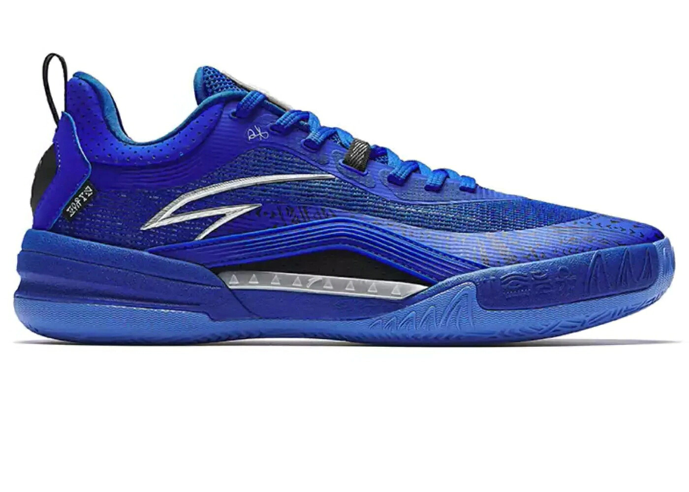 チーム フィールド 青色 ブルー 銀色 シルバー スニーカー メンズ ANTA KAI 1 TEAM FIELD BLUE / FIELD BLUE SILVER