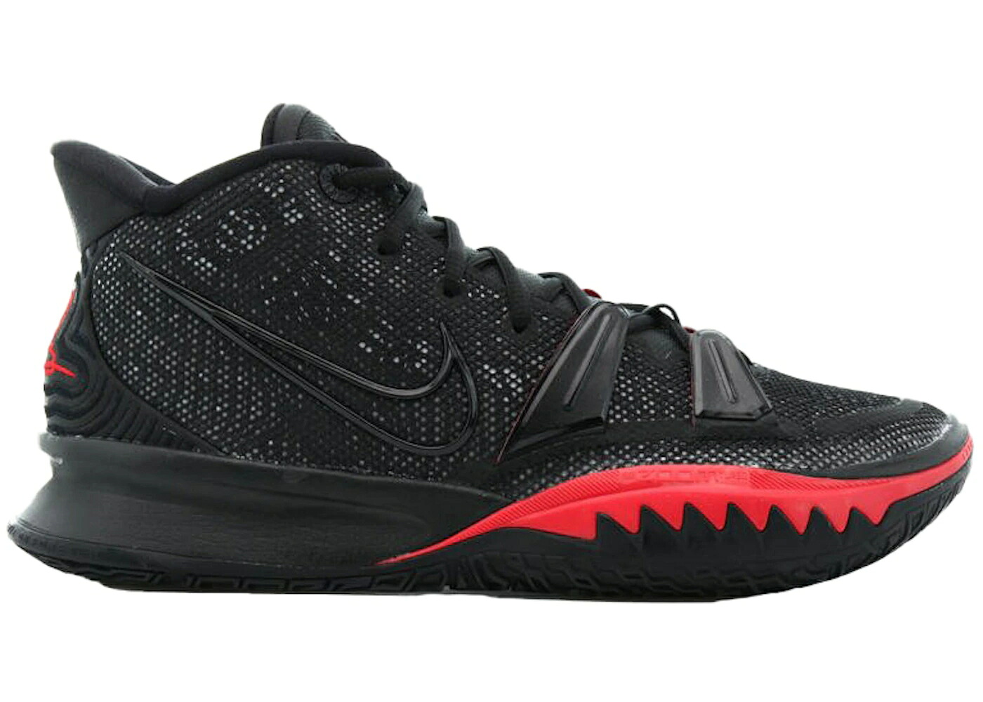ナイキ カイリー 黒いこと 黒いこと 薄墨色 薄墨色 白いこと 白いこと スニーカー メンズ NIKE KYRIE 7 BRED / BLACK GREY WHITE