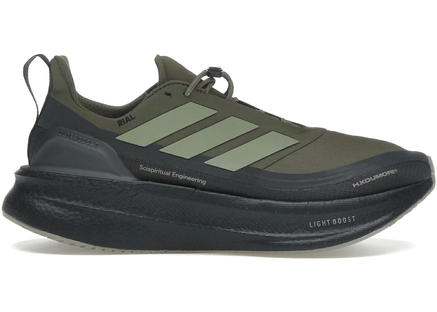 アディダス ウルトラ ブースト オリーブ 炭素 緑 緑であること ウルトラブースト スニーカー メンズ ADIDAS ULTRA BOOST 5X HERMANOS KOUMORI OLIVE STRATA / CARBON TENT GREEN OLIVE STRATA
