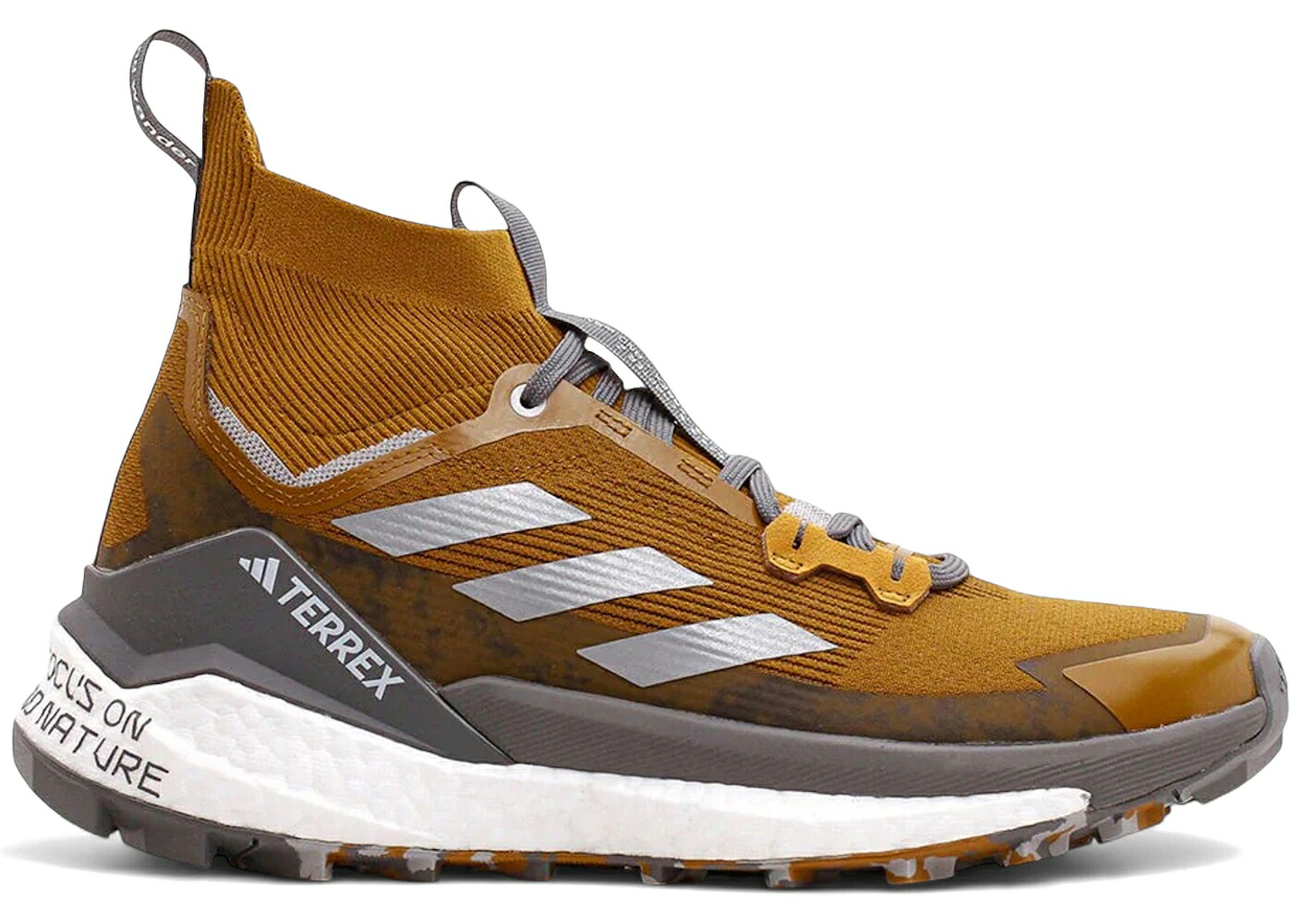 アディダス フリー 銅 ブロンズ 銀色 シルバー 灰色 グレー スニーカー メンズ ADIDAS TERREX FREE HIKER 2 AND WANDER BRONZE STRATA / BRONZE STRATA MATTE SILVER GREY|スニケス