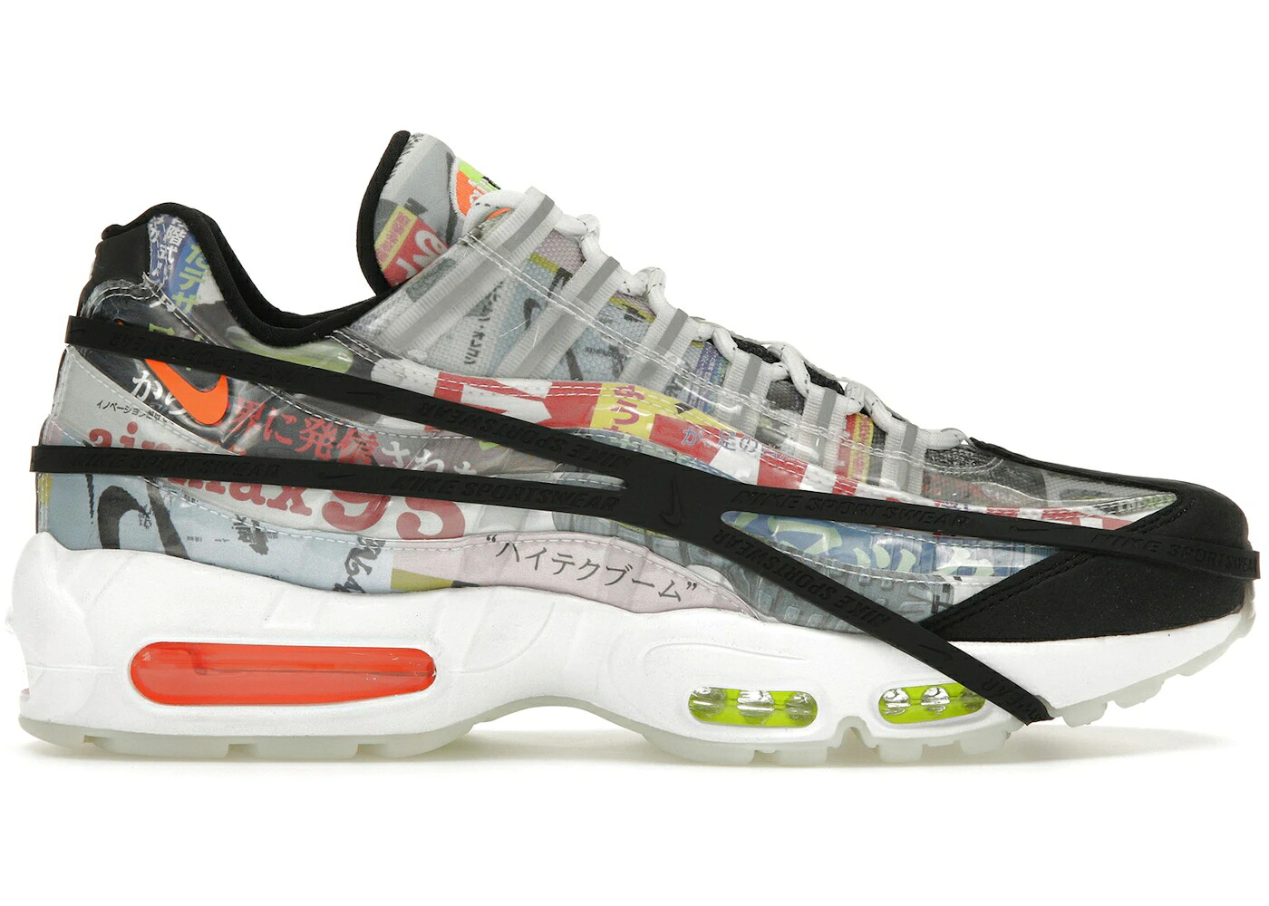 ナイキ マックス エアマックス スニーカー メンズ NIKE AIR MAX 95 JAPAN HERITAGE / MULTICOLOR MULTICOLOR|スニケス