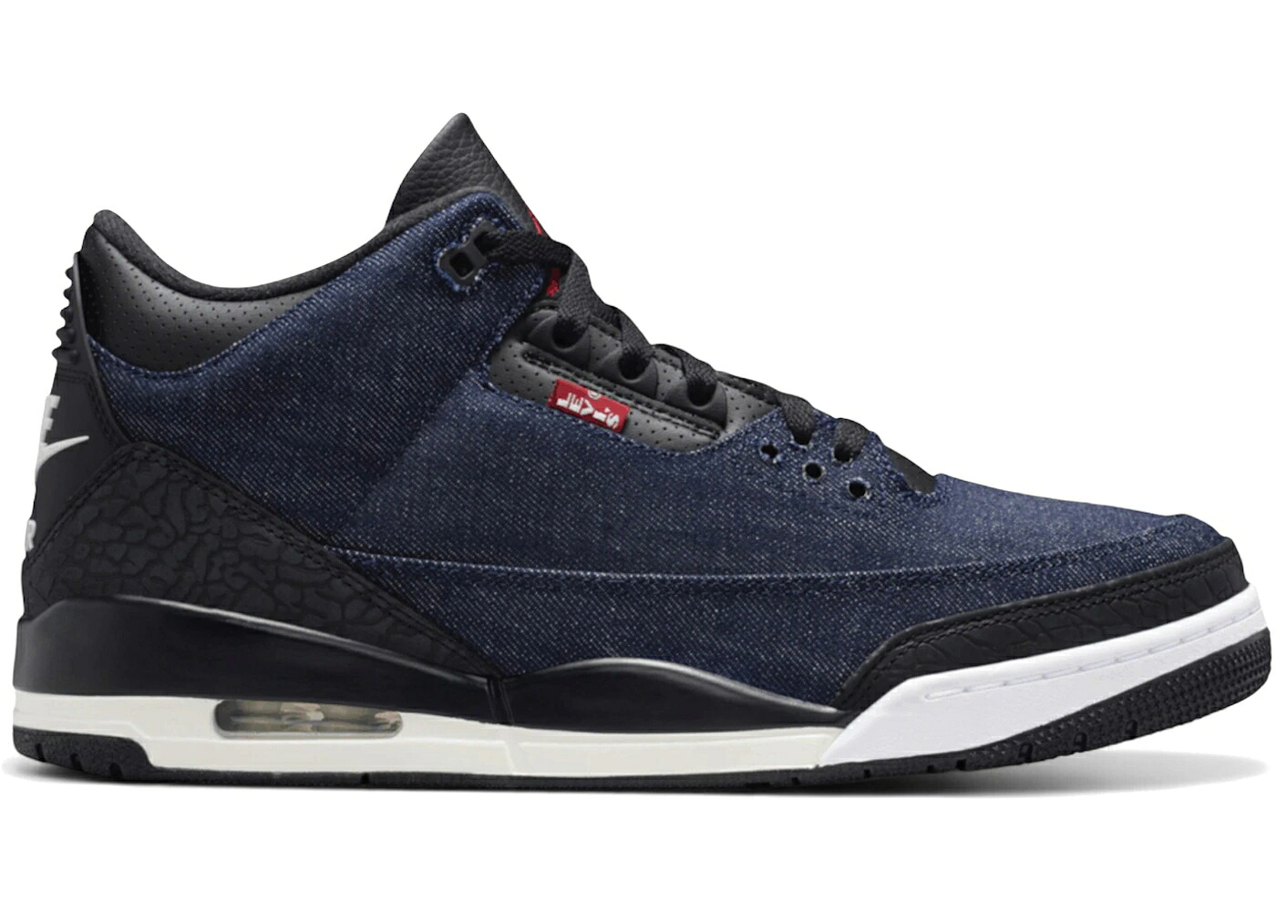 ナイキ ジョーダン 藍色 インディゴ ジーンズ 黒いこと 黒いこと スニーカー メンズ JORDAN 3 RETRO LEVI S INDIGO / DENIM BLACK SAIL