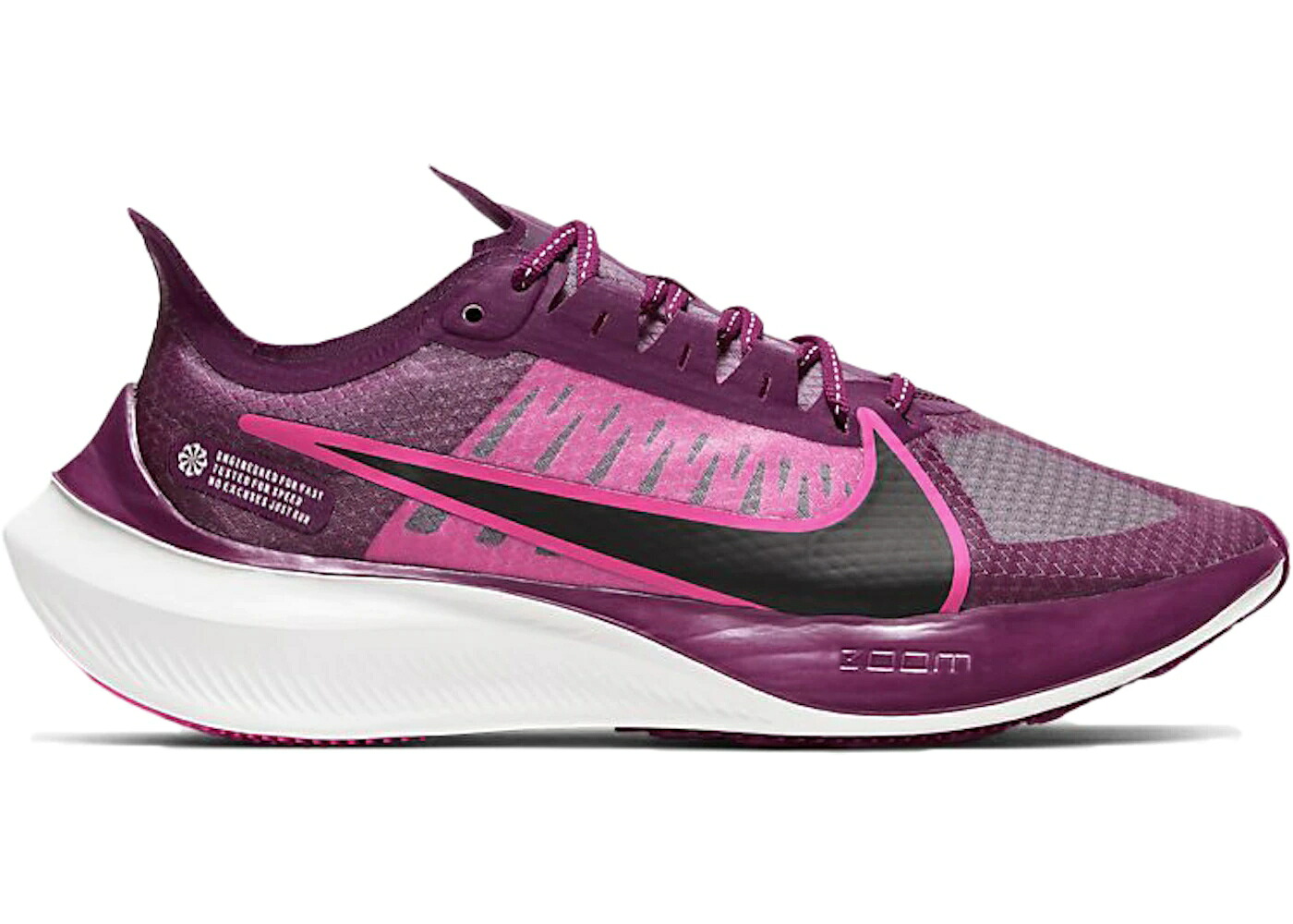 ナイキ ズーム ピンク ブラスト プラチナム WOMEN'S スニーカー レディース NIKE ZOOM GRAVITY TRUE BERRY (WOMEN'S) / TRUE BERRY PINK BLAST PLATINUM|スニケス