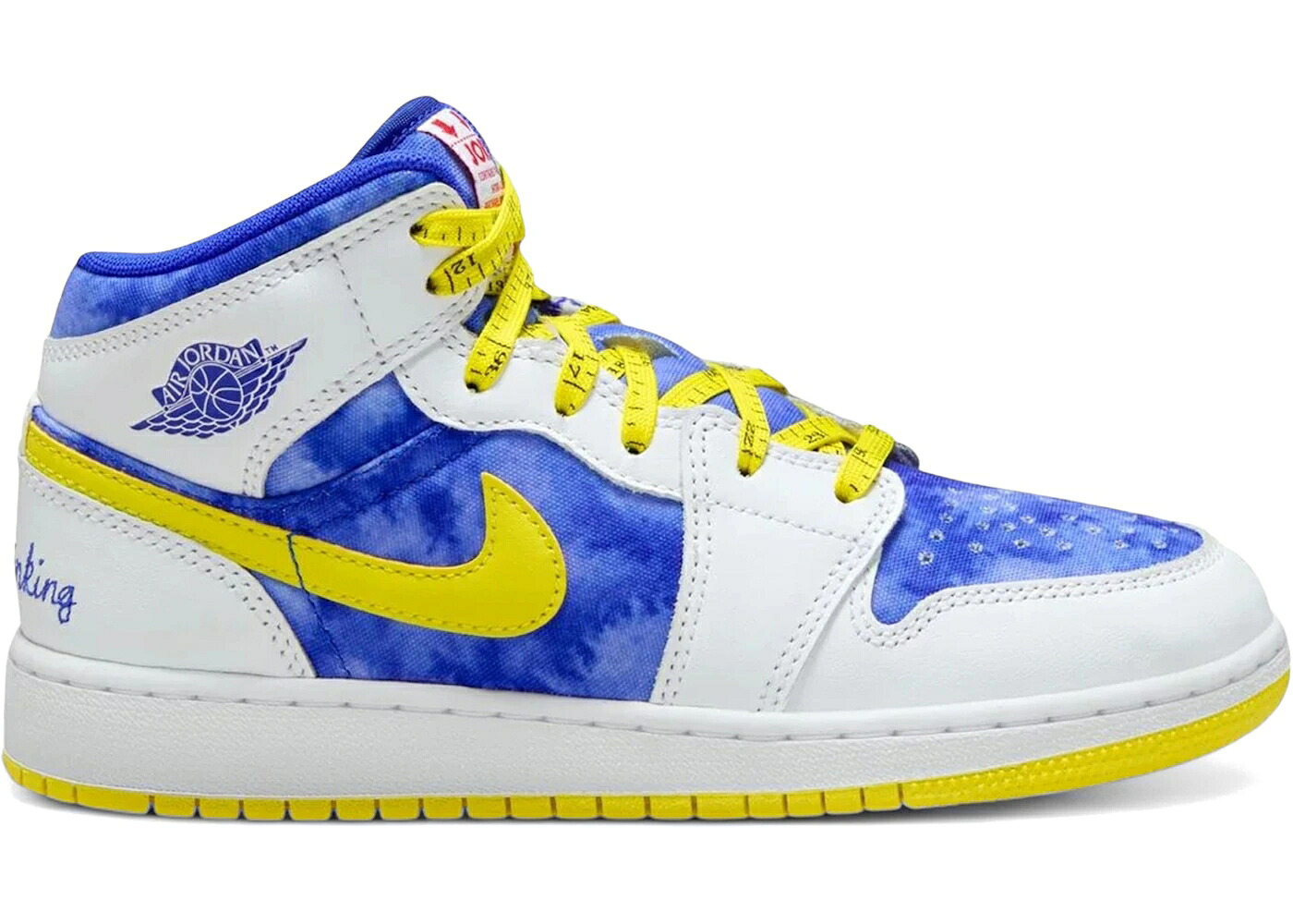 ナイキ ジョーダン ミッド 靴 スニーカー 白色 ホワイト 黄色 イエロー ジュニア キッズ JORDAN 1 MID SNEAKER SCHOOL BE TALL IN YOUR THINKING (GS) / WHITE OPTI YELLOW ROYAL TINT ベビー マタニティ|スニケス