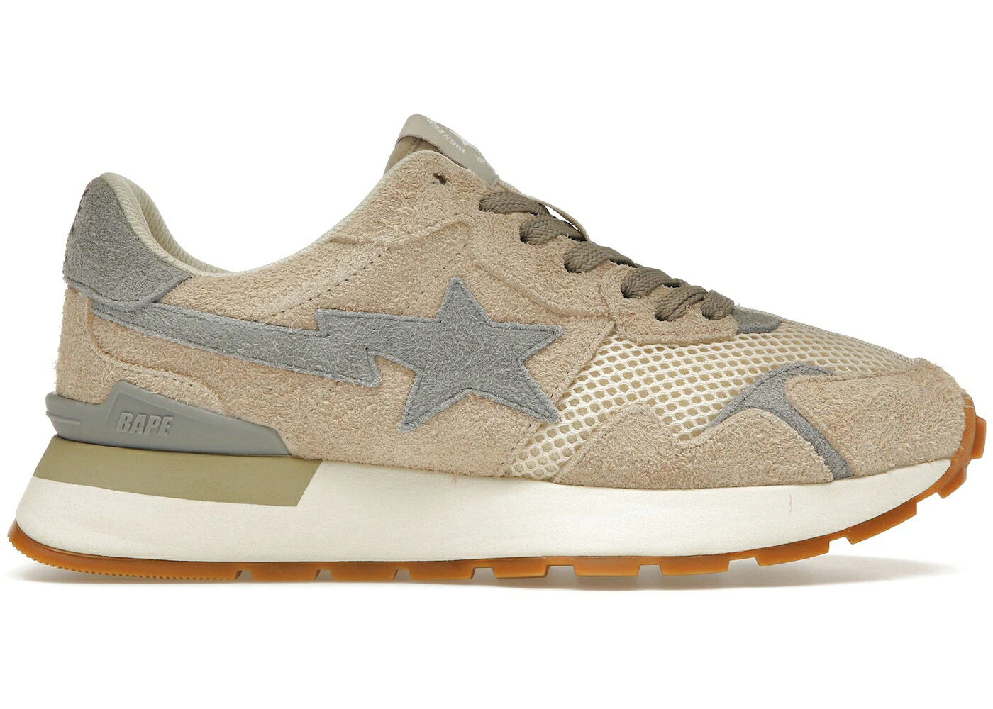 ベイプ エクスプレス ベージュ チャコール スニーカー メンズ BAPE A BATHING APE ROAD STA EXPRESS HIGHSNOBIETY DAILY ESSENTIALS / BEIGE CHARCOAL｜スニケス