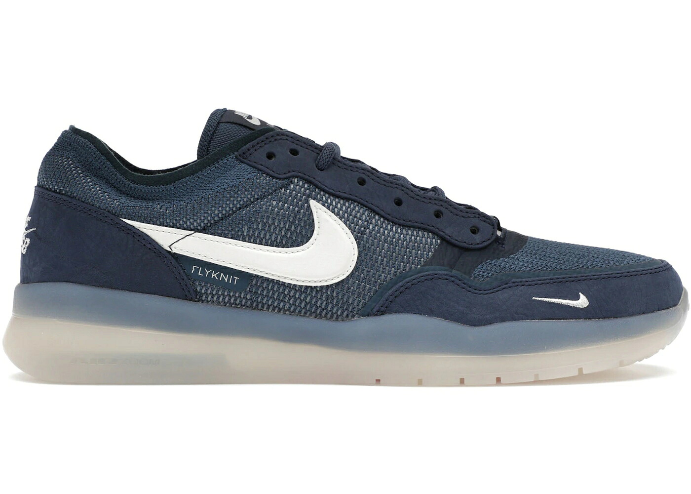ナイキ エスビー 青色 ブルー スニーカー メンズ NIKE SB PS8 OBSIDIAN / OBSIDIAN SQUADRON BLUE PHANTOM|スニケス