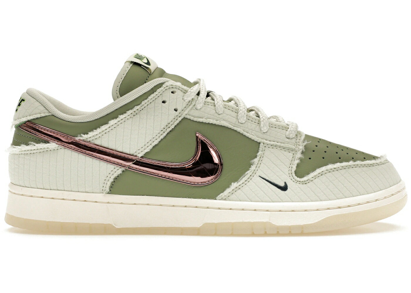 ナイキ ダンク 緑 グリーン ローズ ダンクロー スニーカー メンズ NIKE DUNK LOW RETRO PRM KYLER MURRAY BE 1 OF ONE / SEA GLASS SAIL OIL GREEN ROSE