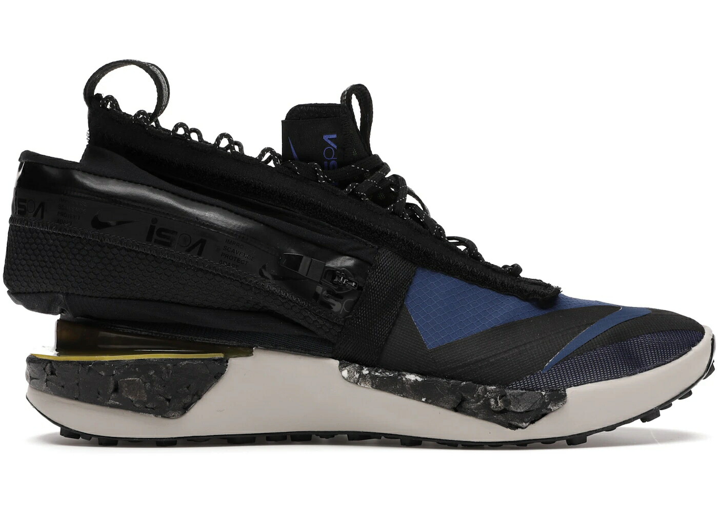 ナイキ 青色 ブルー 黒色 ブラック 白色 ホワイト スニーカー メンズ NIKE ISPA DRIFTER GATOR BLUE / BLUE BLACK WHITE